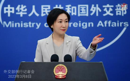 China's Foreign Ministry spokeswoman Mao Ning. (Photo/fmprc.gov.cn)