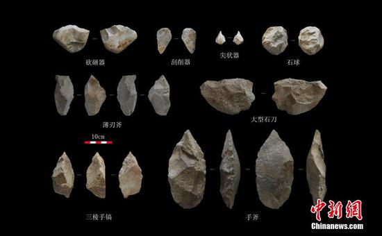 Human activities confirmed at Yeyuan site in Shaanxi