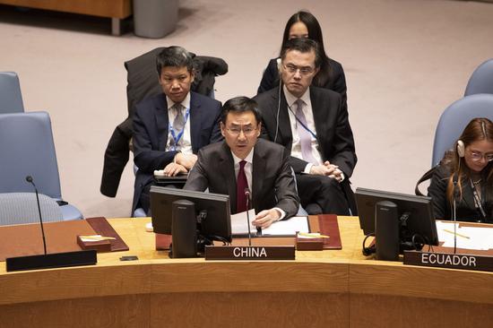 Geng Shuang (L, Front), China's deputy permanent representative to the United Nations, speaks at a UN Security Council meeting on Ukraine in the context of Russophobia at the UN headquarters in New York, on March 14, 2023. (Xinhua/Xie E)