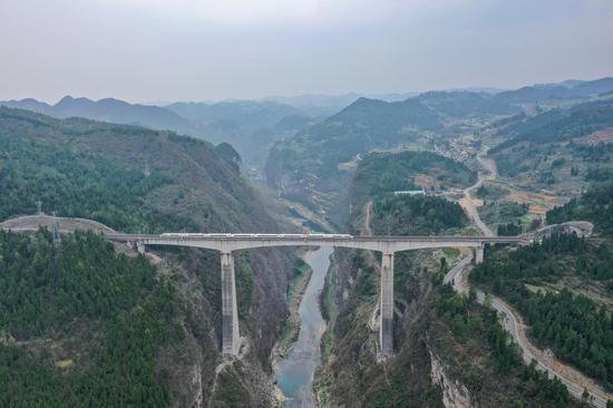 Five bridges over Wujiang River in Guizhou