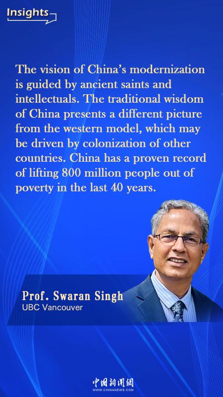 Insights | Swaran Singh: Chinese modernization unique and has global significance