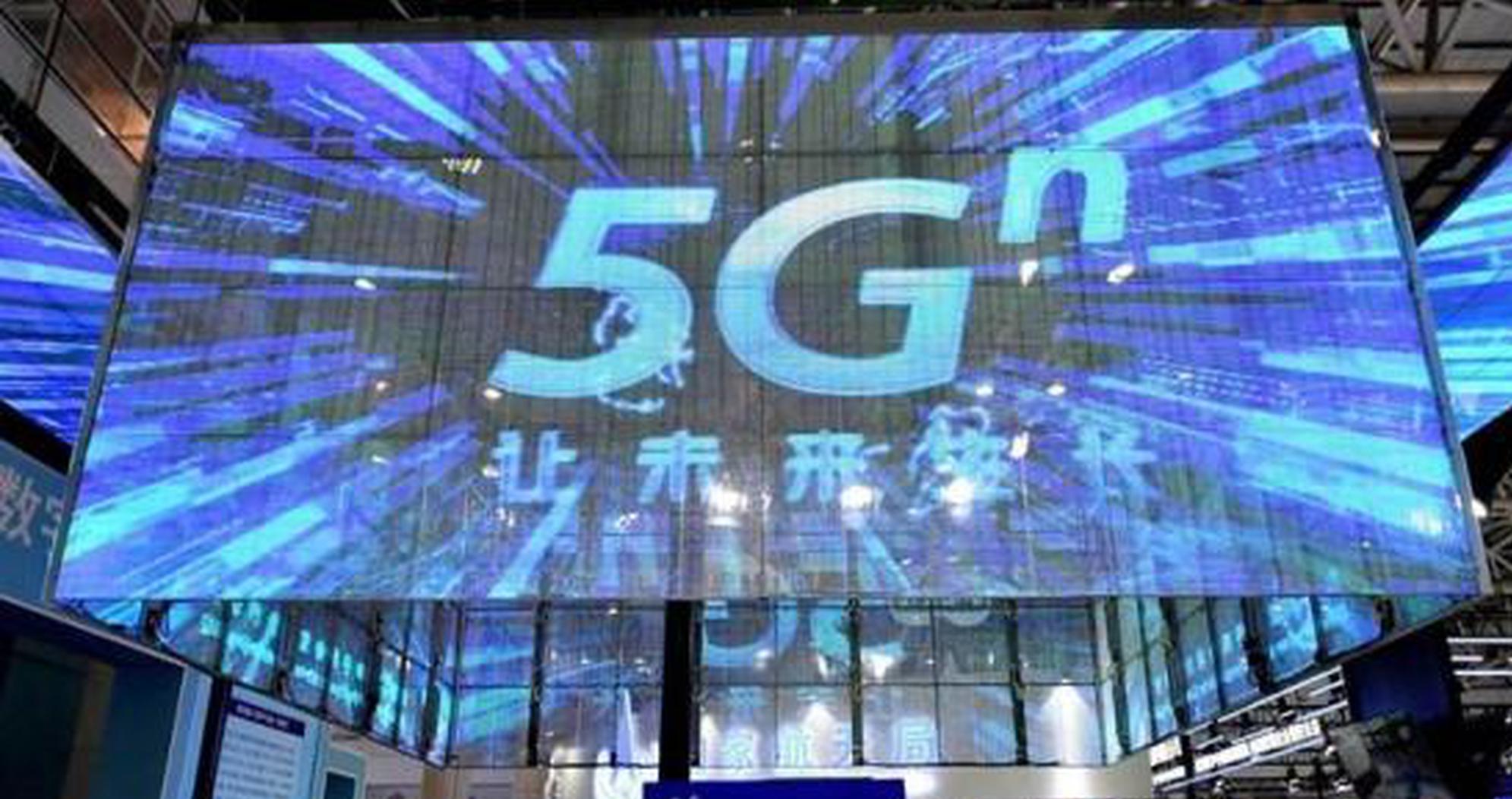 China s Computing Power Scale Grows By 30 Percent Annually Ranking 