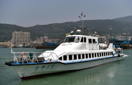 50,000 passengers travel through ferry journeys after 100 days of service resumption