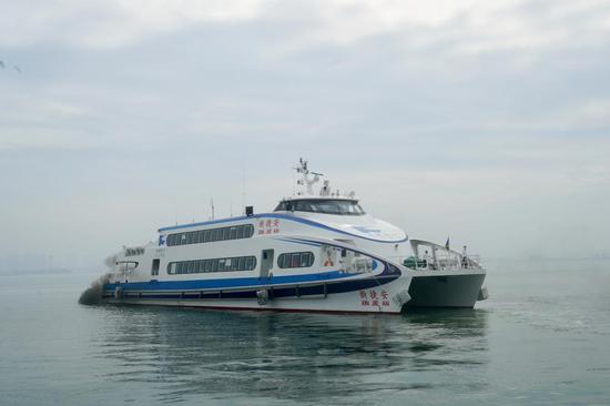 High-speed passenger ship sets sail on Xiamen-Kinmen route