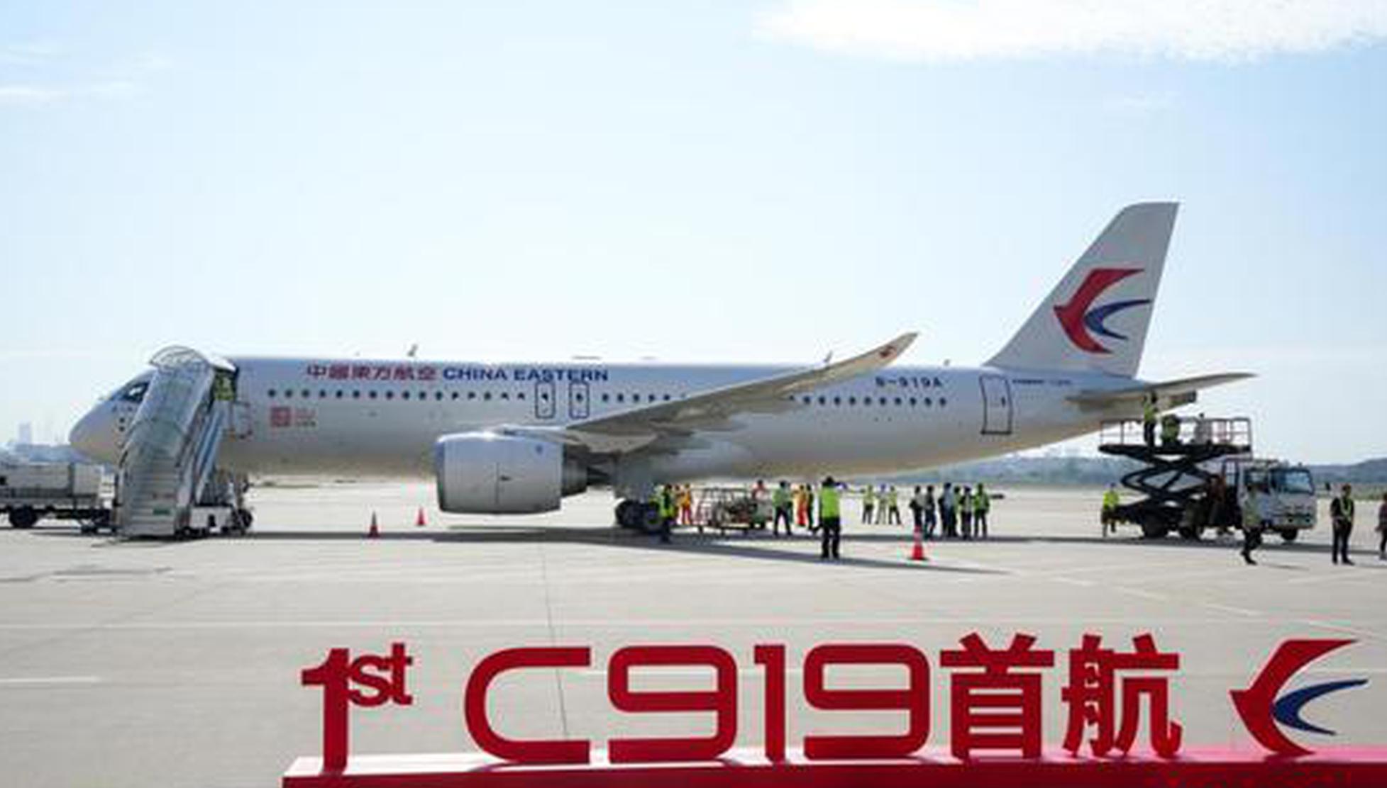 China's C919 jetliner embarks on its first commercial flight