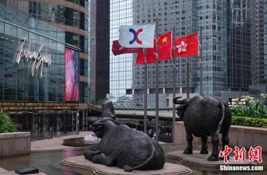 File photo shows the Exchange Square complex, Hong Kong. (Photo: China News Service/Zhang Wei)