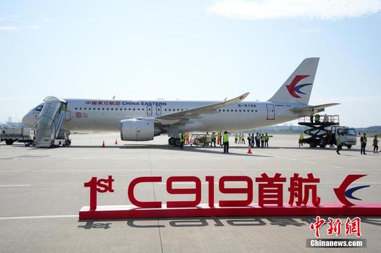 China's first homegrown large jetliner C919 makes its maiden commercial flight on May 28, 2023. (Photo/China News Service)