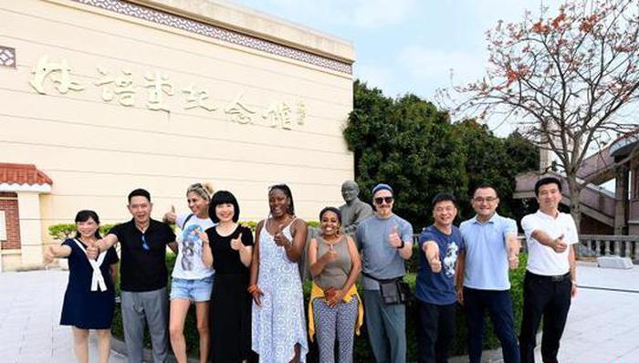 'Chill Tour Zhangzhou': American artists visited the Lin Yutang Memorial Hall