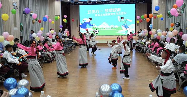 40 Tibetan kids celebrate Int'l Children's Day with peers in Beijing