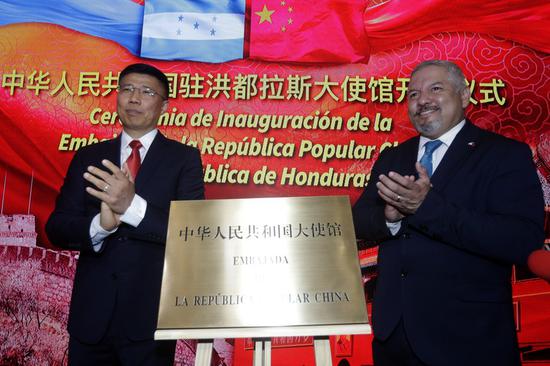 China officially inaugurates embassy in Honduras