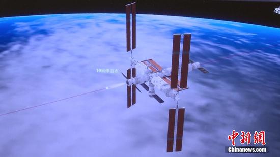 China's cargo spacecraft Tianzhou-5 once again docks with the country's space station combination, June 6, 2023 (Beijing Time). (Photo/VCG)