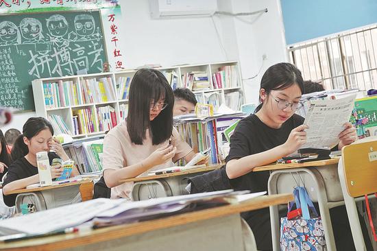 Strict steps to ensure security, fairness of gaokao