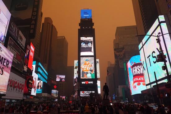 Canada wildfires worsen air quality in New York