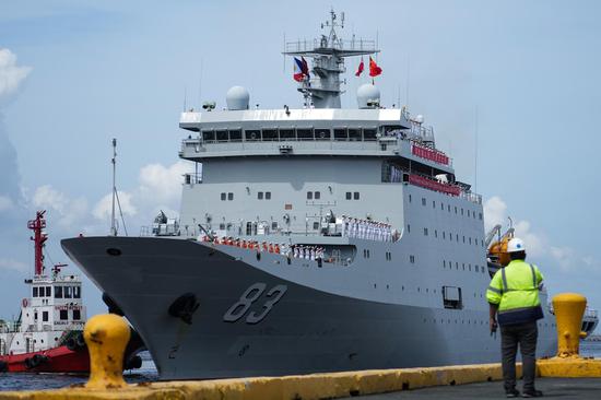 Chinese naval ship Qi Jiguang pays goodwill visit to the Philippines