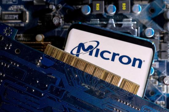 Micron to invest over 4b yuan in Xi'an factory