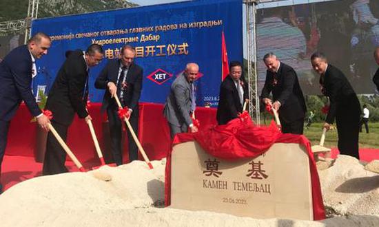 China-built largest hydropower project in Central and Eastern Europe breaks ground