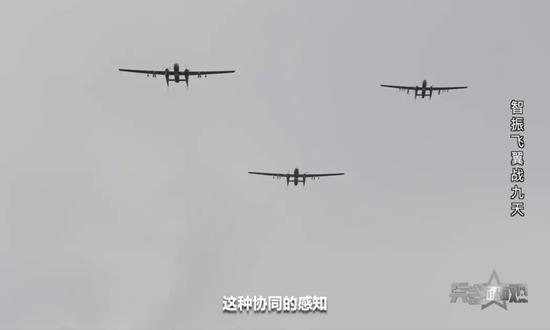 Three Twin-tailed Scorpion drones fly in formation on an undisclosed date in the first half of 2023. It marks the first time China's domestically developed long-endurance drones have flown in a close formation while fully loaded with munitions. (Photo/Screenshot from China Central Television)