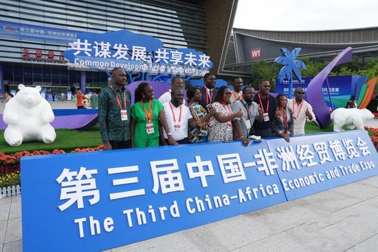 3rd China-Africa Expo kicks off in Hunan