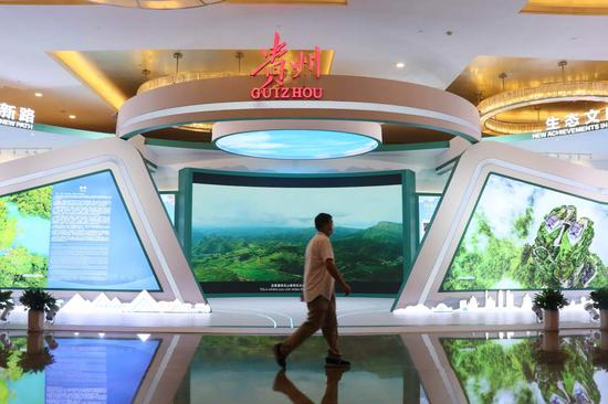 Participants visit exhibitions on the sidelines of the Eco Forum Global Guiyang 2023, which opened on Saturday in Guiyang, Guizhou province. BY WANG JIN/China Daily