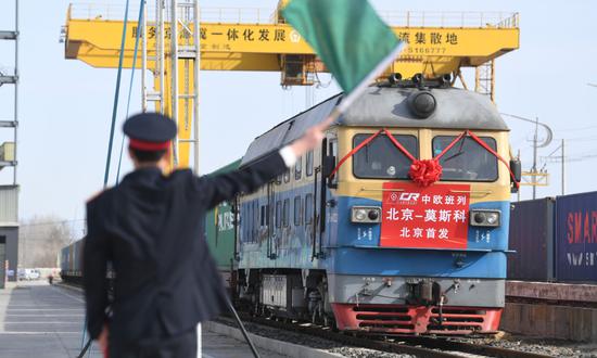 Cold-chain logistics train brings Russian meat, ice cream to SW China's Chengdu