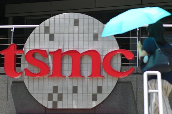 TSMC delays chip production at Arizona plant