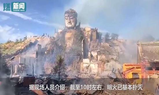 Shandan Great Buddha Temple, a national 4A-level tourist attraction in Northwest China's Gansu Province was on fire on July 24, 2023. No one was injured in the fire, but the wooden outbuilding of the temple was completely burnt down.
