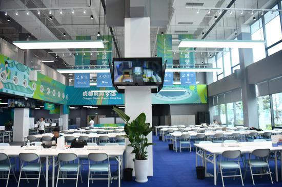 Main Media Center for Chengdu Summer Universiade opens