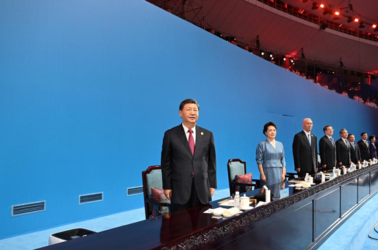 Chinese President Xi Jinping declares 31st World University Games open