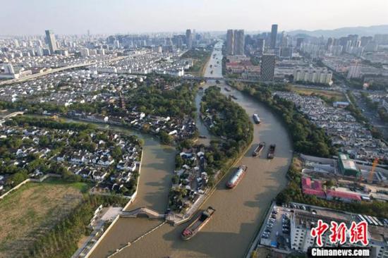 How did the concept of "harmony between humanity and nature" shape today's Chinese civilization? 1 How did the concept of “harmony between humanity and nature” shape today’s Chinese civilization?