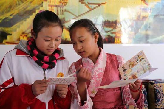 Boarding schools in Tibet 'optimal choice' for students