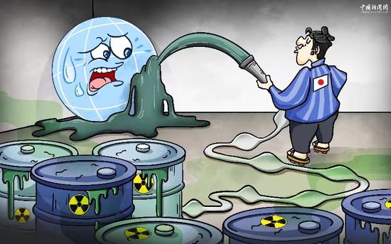 Comicomment: Japan's nuclear-contaminated water release global hazards
