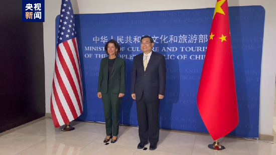 China's minister of culture, tourism meets with U.S. commerce secretary