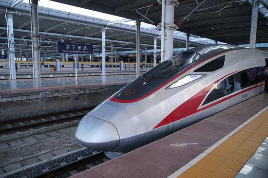 High-speed railway extends to South China's Karst regions