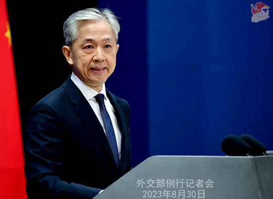 China remains a major destination for global investment: FM spokesperson