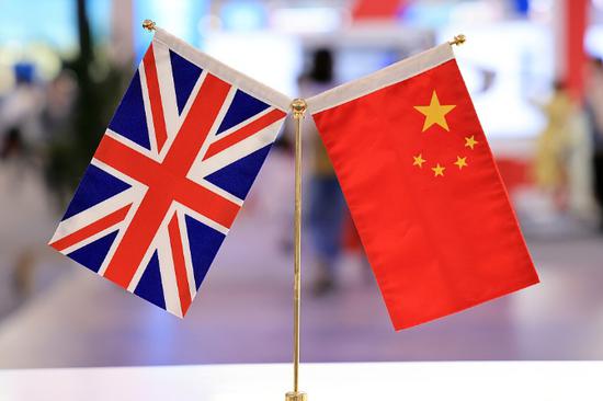 Mutual respect seen as key to China-UK ties