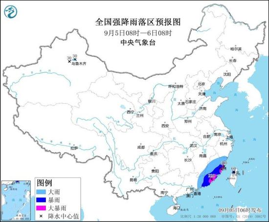 Typhoon Haikui makes landfall in SE China's Fujian