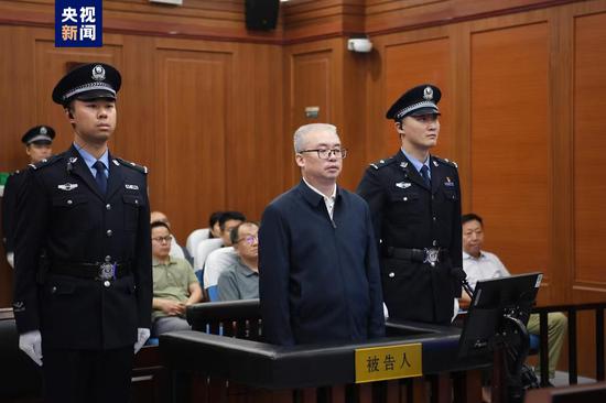 Former government vice-chairman indicted on bribe charges