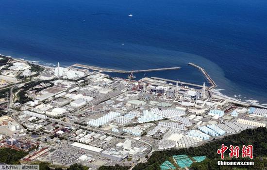 First round of nuclear-contaminated wastewater release from Fukushima completed