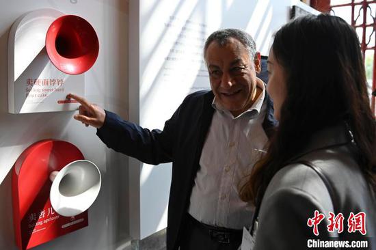 Foreign judges visit Beijing (Photo by Tian Yuhao/ China News Service)