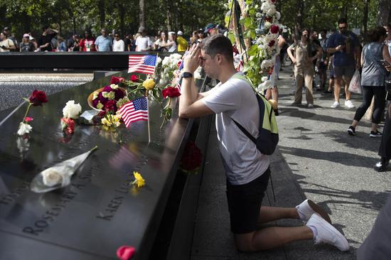 22nd anniversary of 9/11 terrorist attacks marked in New York