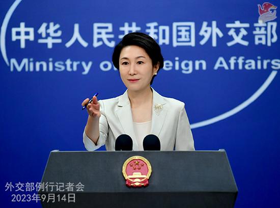 Chinese Foreign Ministry spokesperson Mao Ning. (Photo/fmprc.gov.cn) Chinese Foreign Ministry spokesperson Mao Ning. (Photo/fmprc.gov.cn)