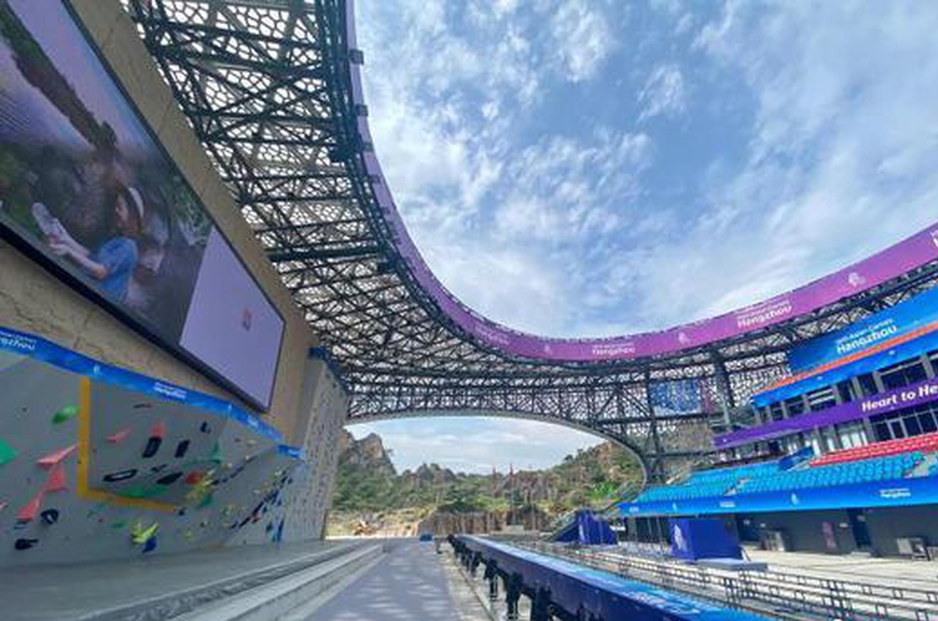 19th Asian Games climbing center nurtures green development