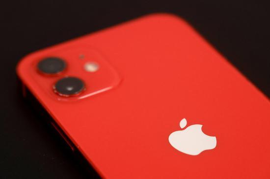 France bans iPhone 12 sales over radiation