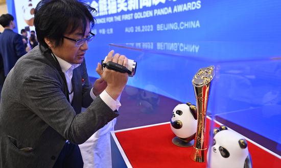 Golden Panda Awards arrives
