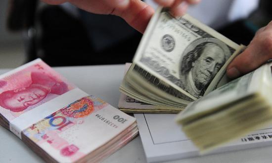 China cuts U.S. Treasury holdings in July to 14-year low