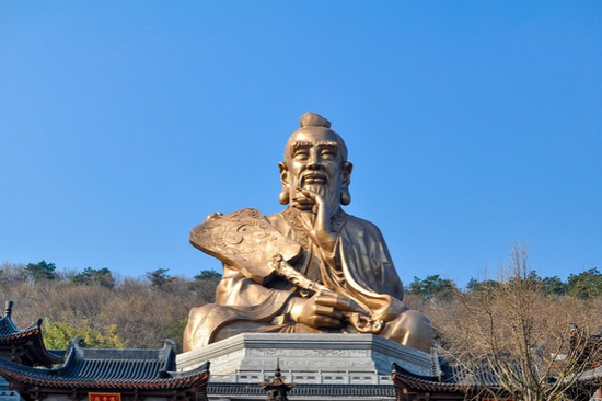 Sacred mountain hosts Taoism talks