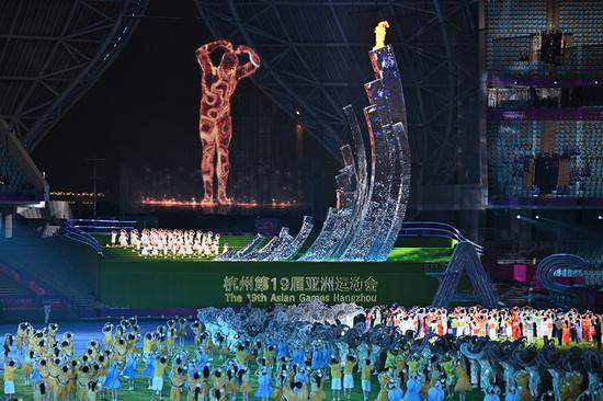 19th Asian Games concludes in Hangzhou