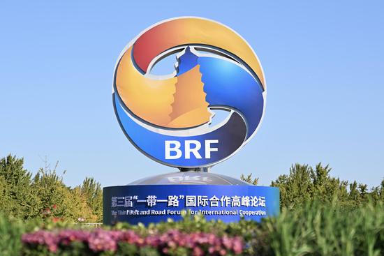 Beijing adorned for third Belt and Road Forum for Int'l Cooperation