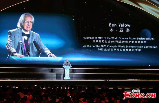 Ben Yalow, co-chair of the 81st World Science Fiction Convention delivers a speech during the opening ceremony in Chengdu, southwest China's Sichuan Province, Oct. 18, 2023. (Photo: China News Service/Wang Lei)