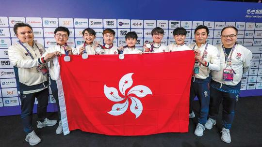 HK gains far more than a medal for esports